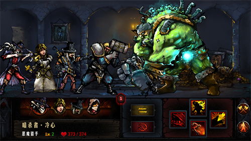 地牢求生安卓版下载