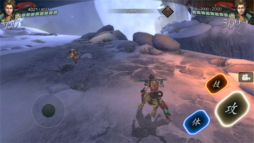 十三煞ios下载安装