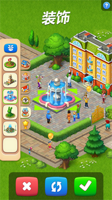 梦想城镇手游苹果版下载