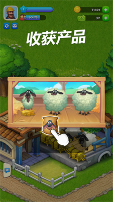 梦想城镇苹果版下载安装