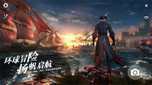 黎明之海怎么补给