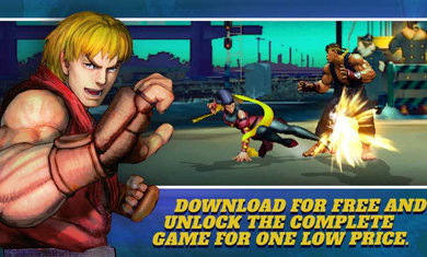 街头霸王4免费版苹果版