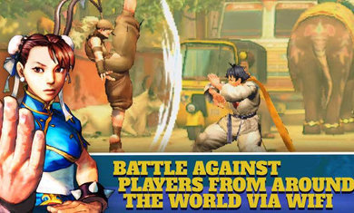 街头霸王4免费版苹果版