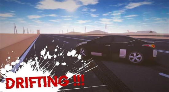 漂移之王免费版苹果版