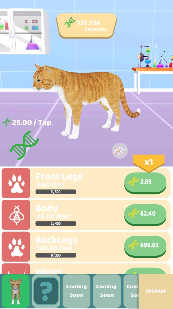 闲置动物进化苹果版下载安装