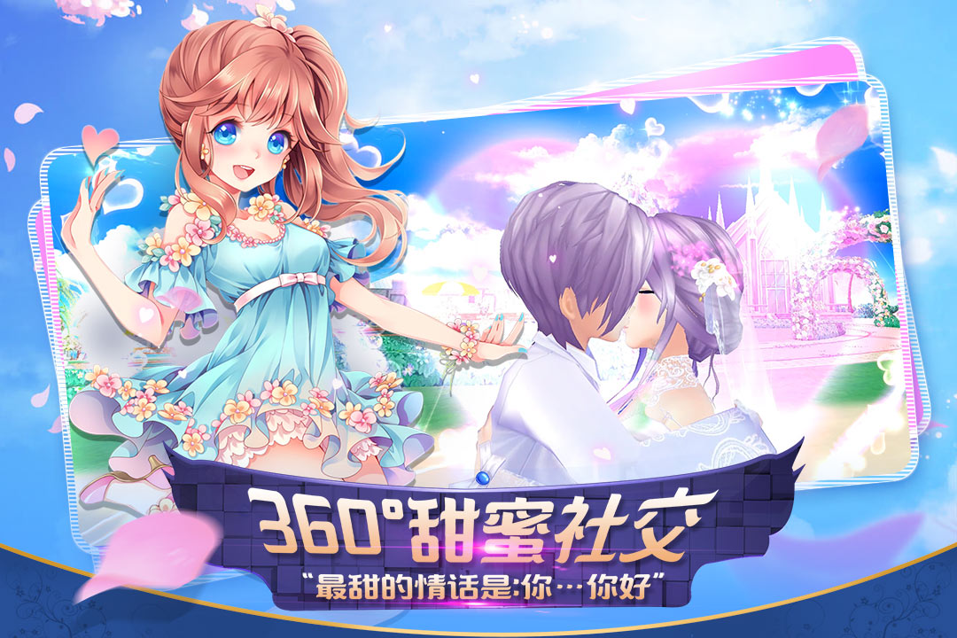 心舞正版免费版免费版手机版