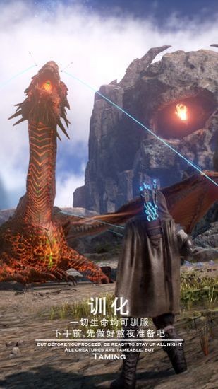 黑暗与光明免费版正版