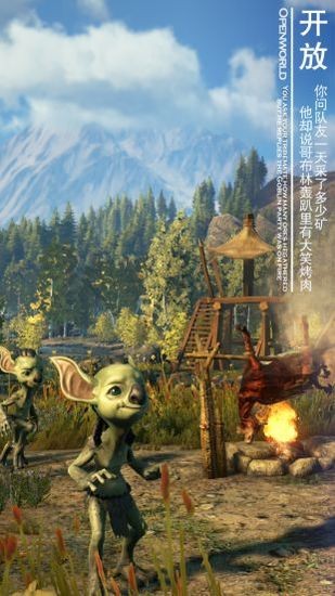 黑暗与光明免费版正版