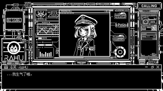 永恒甘露无明手游ios版