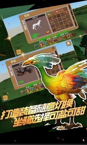 被尘封的故事钻石无限中文版安卓最新下载