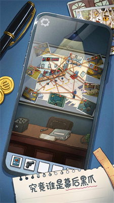 咪莫游戏免费下载苹果版