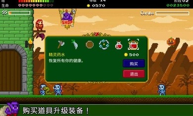 战争防卫者手游下载最新版最新2022安卓版