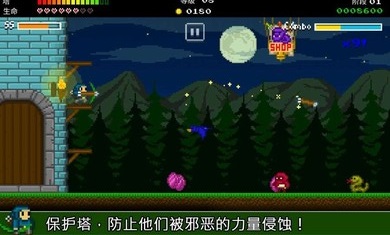 战争防卫者手游下载最新版最新2022安卓版