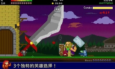 战争防卫者手游下载最新版最新2022安卓版