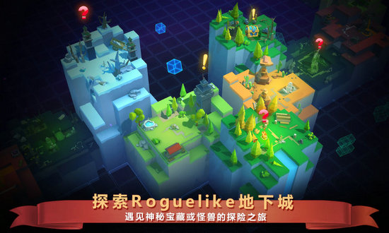 炼金战争免费版ios版