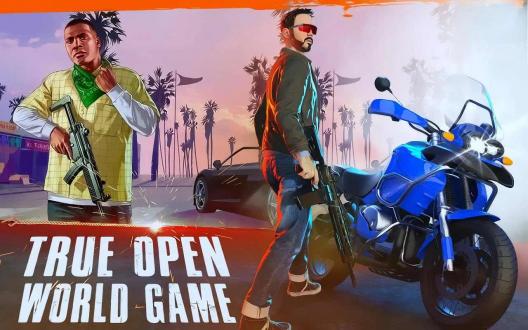 现代汽车盗窃3d无限钞票版