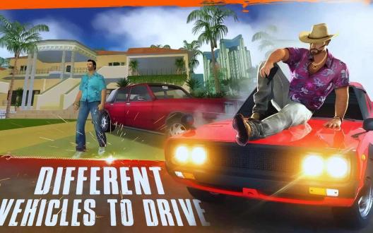 现代汽车盗窃3d无限钞票版