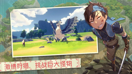 狩猎时刻开放世界狩猎之旅手游免费版手机版