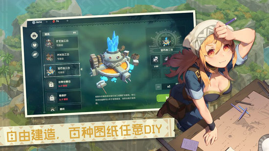 狩猎时刻开放世界狩猎之旅手游免费版手机版