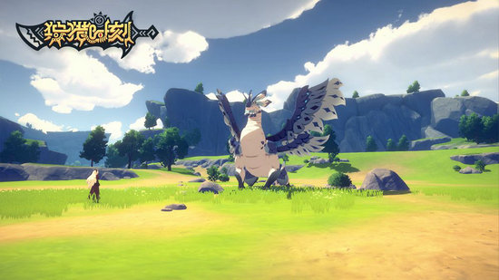 狩猎时刻开放世界狩猎之旅手游免费版手机版