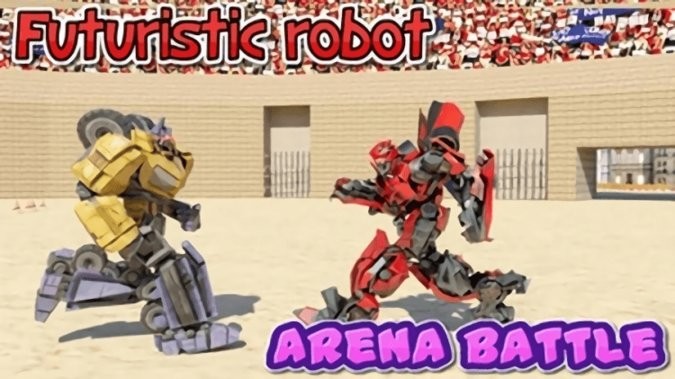 金属机器人手机版ios下载