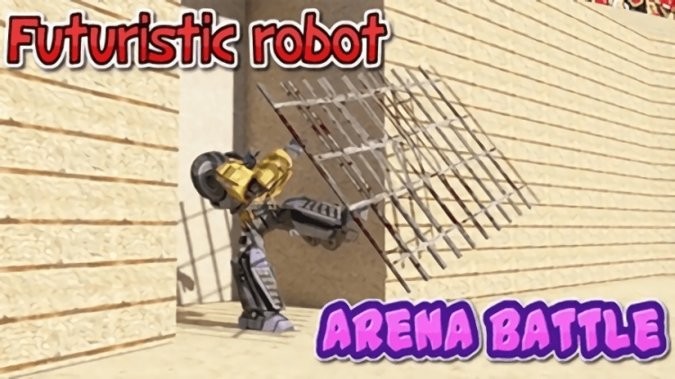 金属机器人手机版ios下载