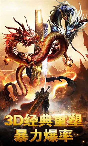 决战沙城免费版ios下载安装