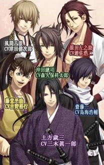 薄樱鬼游戏汉化下载安卓版