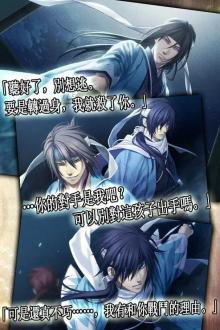 薄樱鬼游戏汉化下载安卓版