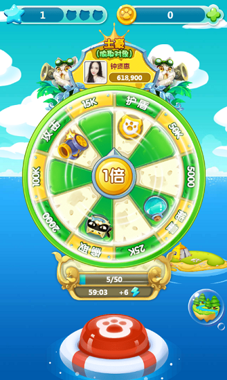 征服猫星h5网页版免费版ios下载安装