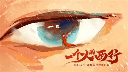 长安夜明最新免费安卓版