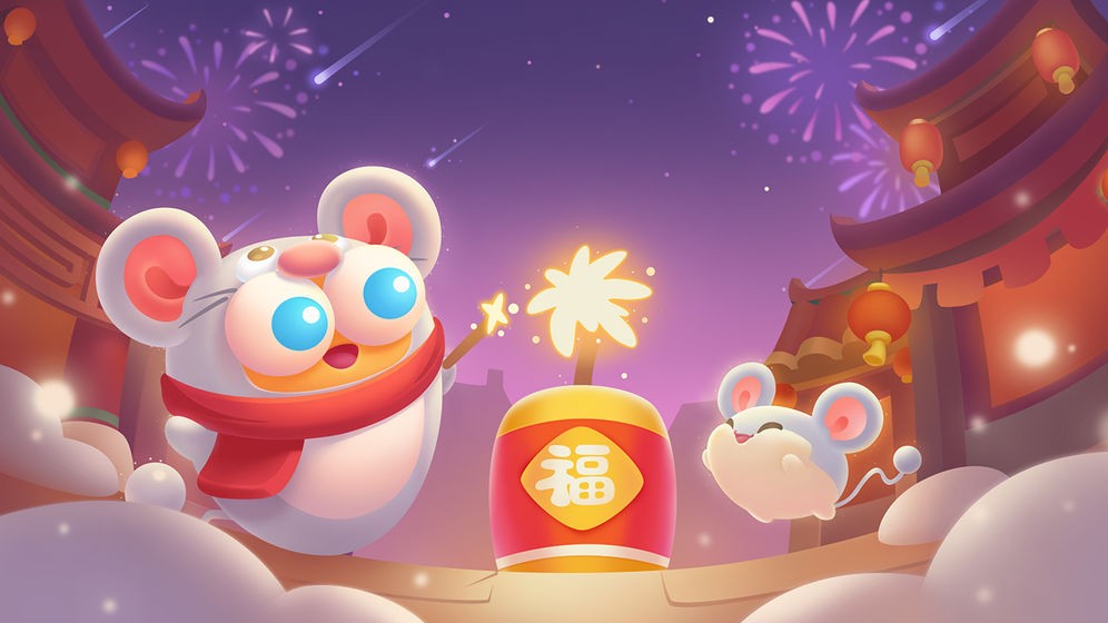 保卫萝卜3腾讯版安卓版