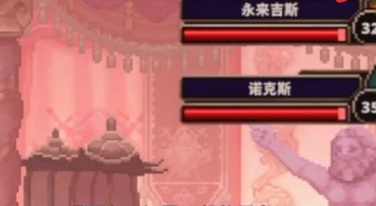 换头小骨pc电脑版