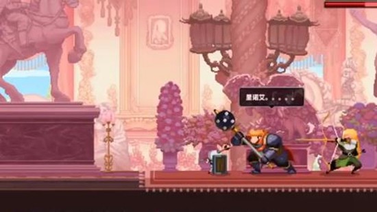 换头小骨pc电脑版