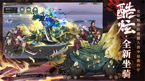 斗诡手游免费安装安卓版