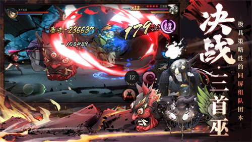 斗诡游戏下载方法