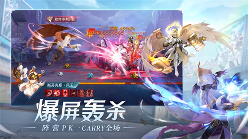 闪烁之光游戏下载链接