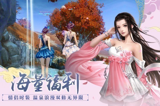 百战天下手机版苹果版手机版下载