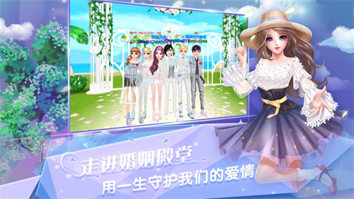 炫舞浪漫爱手游下载安卓版