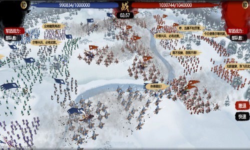 小小五千年手游官方正版