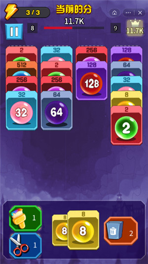 魔界对决游戏2022最新版ios版下载安装