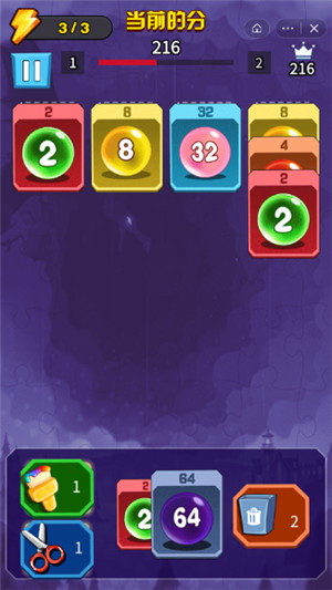 魔界对决游戏2022最新版ios版下载安装