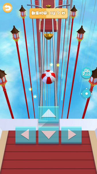 滚球向前冲最新版免费版苹果下载