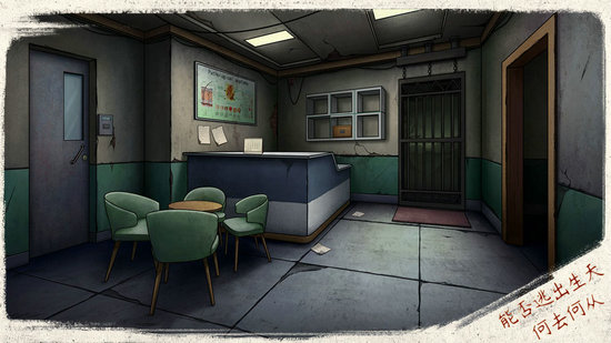 猫与密室游戏安卓版免费版手机下载安装