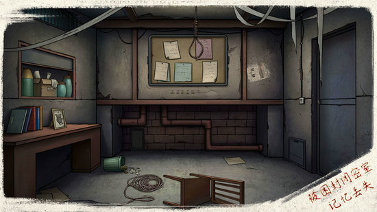 猫与密室游戏安卓版免费版手机下载安装