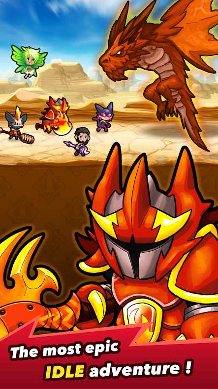 粉碎他们全部最新中文版