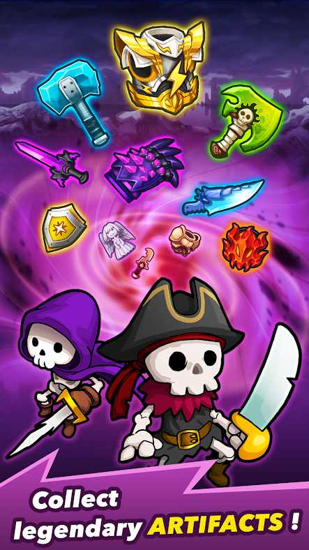 粉碎他们全部最新中文版