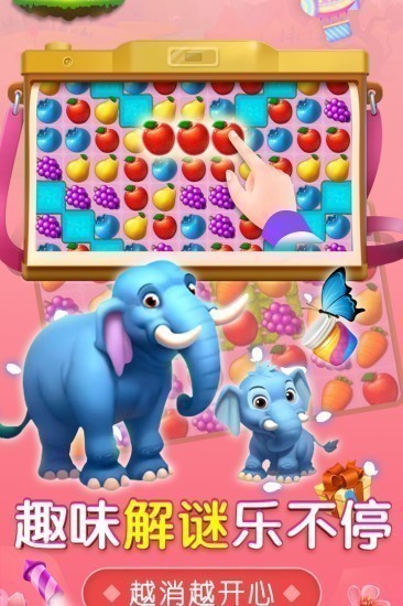 萌宠传奇消领红包版苹果版下载安装