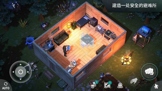 地球末日生存内购破解版苹果版