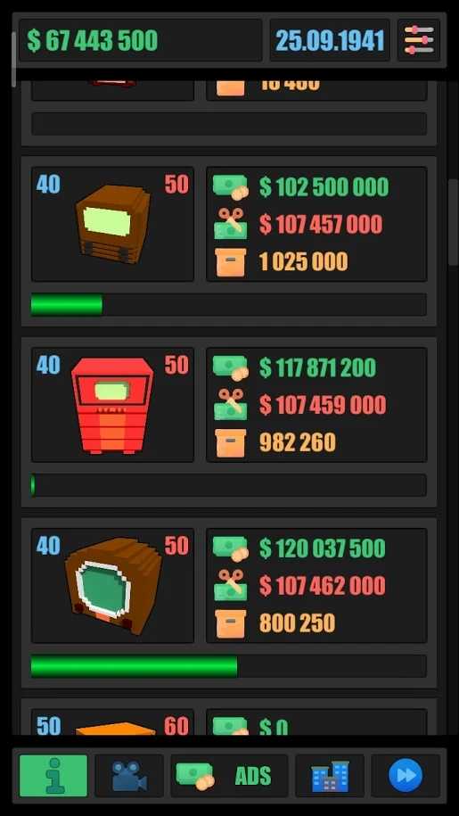 电视大亨中文最新免费版